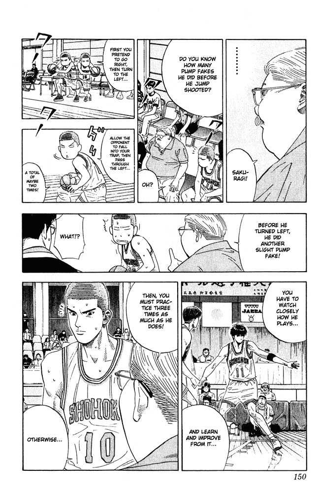 Slam Dunk, Chapter 205 image 04